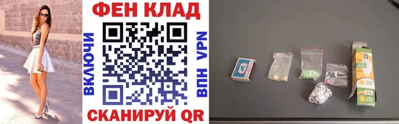 АМФ 98%  дарнет шоп  Темников 