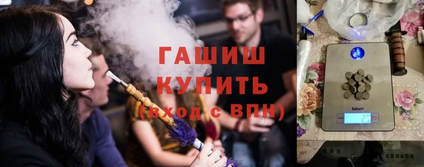 экстази Кукмор