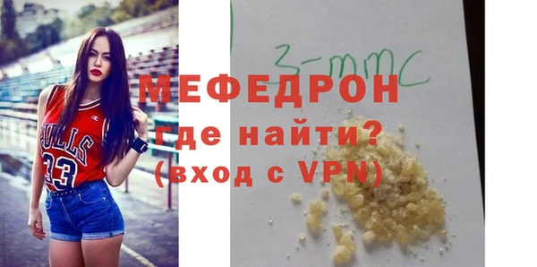 твердый Лагань