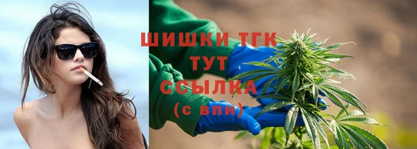 кристаллы Кулебаки
