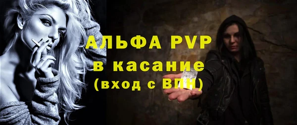 экстази Кукмор