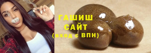 эйфоретик Куйбышев