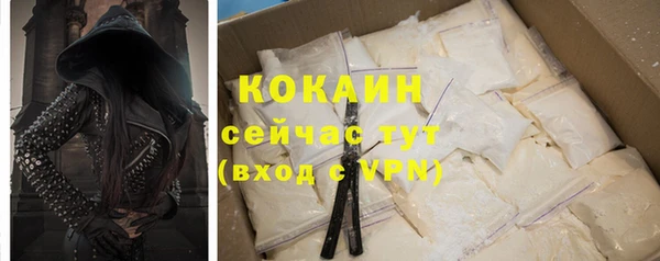 экстази Кукмор