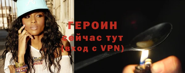 гашишное масло Лабытнанги