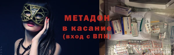 экстази Кукмор