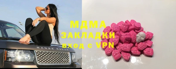 экстази Кукмор