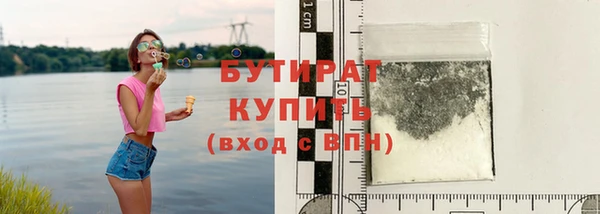 героин Новокубанск