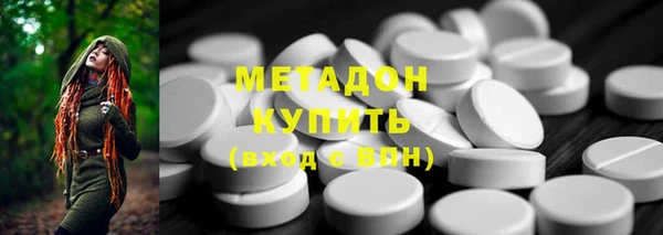 эйфоретик Куйбышев