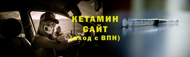 экстази Кукмор