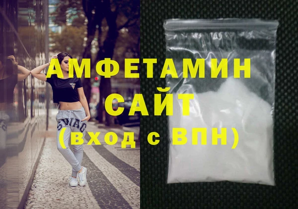 экстази Кукмор