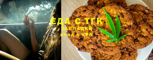 героин Кулебаки