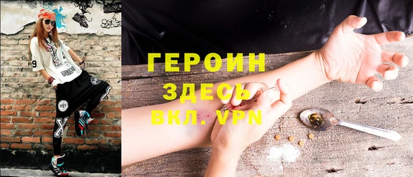 дистиллят марихуана Ладушкин