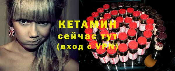 mix Новодвинск