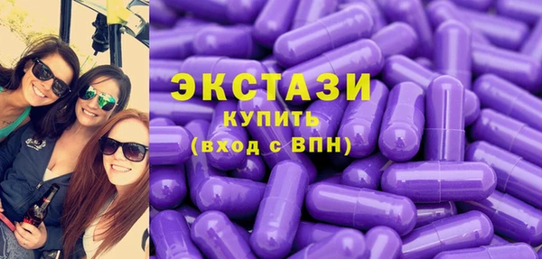 дистиллят марихуана Ладушкин