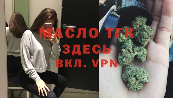 эйфоретик Куйбышев