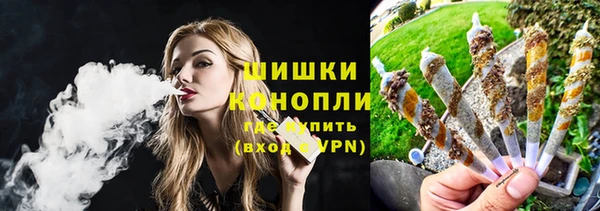 кристаллы Кулебаки