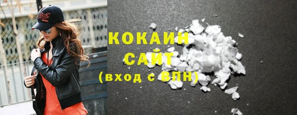 экстази Кукмор