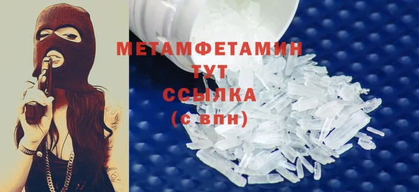 твердый Лагань