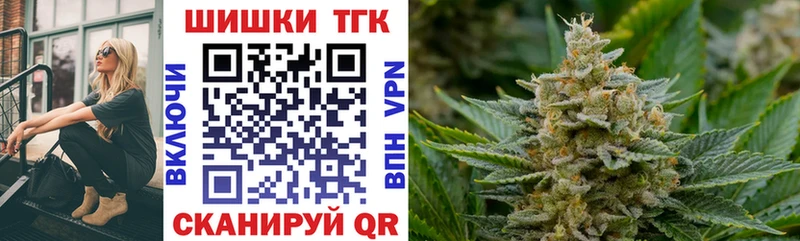 Каннабис MAZAR Темников
